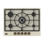 Korting HG 761 CTB газовая варочная панель