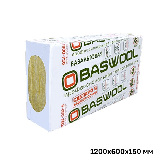 Утеплитель Baswool Руф Н-100 1200х600х150 мм, 2 шт. уп #1