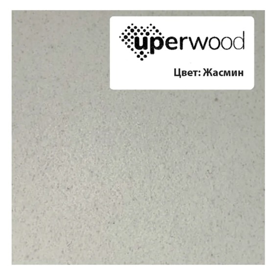 Раковина над стиральной машиной Uperwood Cosmos Quartz 120 см, левая, крыло справа, жасмин #2
