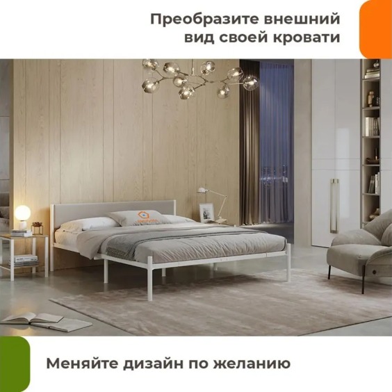 Кроватное изголовье Мета 1400 Бежевый 04 #3 Кроватное изголовье Мета 1400 Бежевый 04 #3