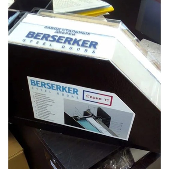 Berserker Входная Tермодверь Supertermа для дома #6
