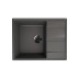 Мойка для кухни кварцевая Ulgran Quartz Prima 650-09, асфальт