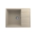 Мойка для кухни кварцевая Ulgran Quartz Prima 650-04, десерт