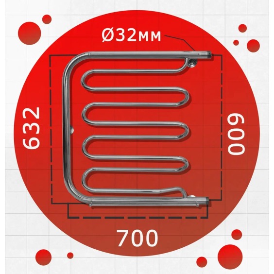 Полотенцесушитель Фокстрот 3 (ПS-8) 600х700 D32мм. с полкой #3