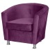 Кресло "Барон", Фиолетовый
