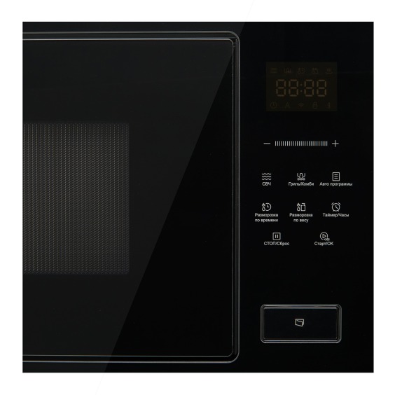 Korting KMI 827 GN встраиваемая микроволновая печь с грилем #3