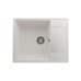 Мойка для кухни кварцевая Ulgran Quartz Prima 605-01, жасмин