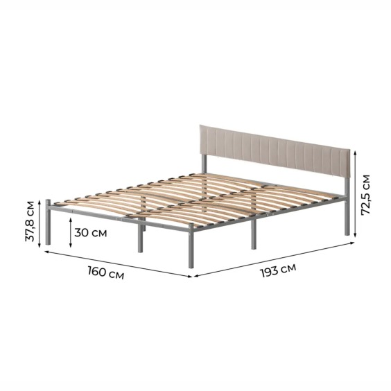 Комплект Лофт кровать 160х190 серая с кремовым чехлом тк 05 #2 Комплект Лофт кровать 160х190 серая с кремовым чехлом тк 05 #2