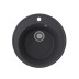 Мойка для кухни кварцевая Ulgran Quartz Nora 485-08, космос