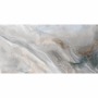 LCM 60120ILN18HG Illusion Smoky Керамогранит суперполированный 600*1200 (2 шт в уп/53,28 м в пал)