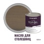 Масло для столешниц и изделий из дерева износостойкое ProfiPaints Silver Top Oil 0,9л, Северный олень