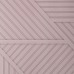 Обои виниловые на флизелиновой основе Andrea Rossi Spectrum Trend 54432-5, 1,06*10 м