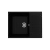 Мойка для кухни кварцевая Ulgran Quartz Prima 650-07, уголь