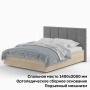 Кровать Корона «Marta Wood» с ортопедическим сборным основанием и подъемным механизмом, Дуб сонома и Велюр Teddy 022 (пепел) 140х200