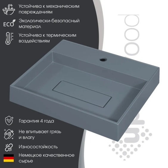 Раковина для ванной накладная 50 см, Uperwood Tanos Quartz, прямоугольная, серая, "бетон" #4