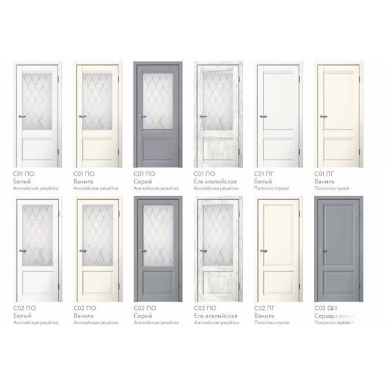 Дверь межкомнатная Classic С1 ПГ, 36х2000х600/700/800/900 мм, Белый, Серый, Ваниль #9