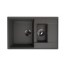 Мойка для кухни кварцевая Ulgran Quartz Prima 780-09, асфальт, 1,5 чаши