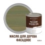 Масло для дерева фасадное атмосферостойкое ProfiPaints Silver Facade Wood Oil 0.9 л, Папоротник
