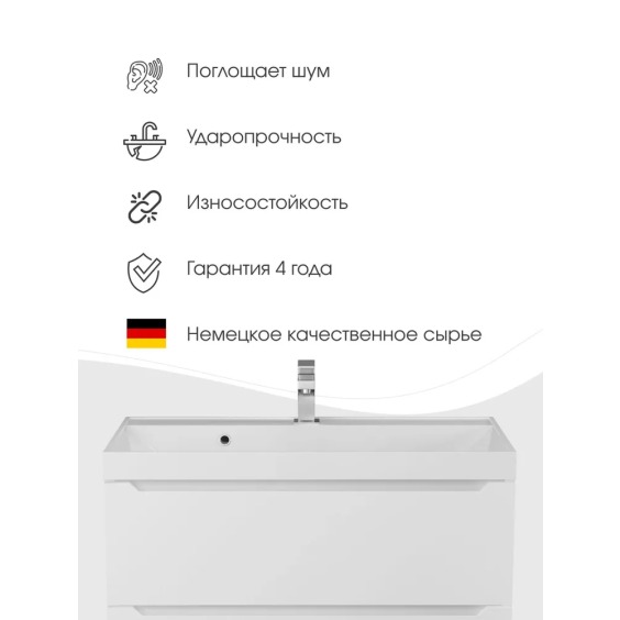 Раковина для ванной Uperwood Classic 80х45х15 см, белая матовая #3