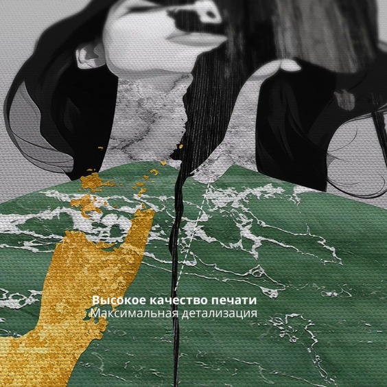 Интерьерная картина "Минимализм мысли" на холсте, большая, размер 80х50 см #2 Интерьерная картина "Минимализм мысли" на холсте, большая, размер 80х50 см #2