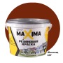 Резиновая краска Maxima, матовая, акриловая, для внутренних и наружных работ, №107 Шоколад, 2.5кг.