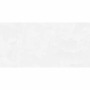 LCM 60120ICO00P Ice Onyx Керамогранит полированный 600*1200 (2 шт в уп/53,28  м в пал) 