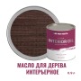 Масло для дерева интерьерное для стен и потолков ProfiPaints Silver Interior Oil 0.9 л, Махагон