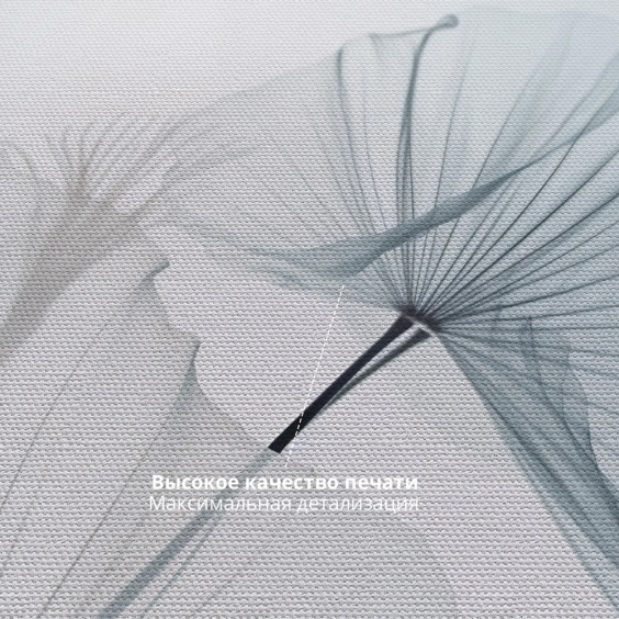 Интерьерная картина "Воздушный цветок" на холсте, большая, размер 80х115 см #3