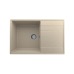 Мойка для кухни кварцевая Ulgran Quartz Prima 780-03, десерт