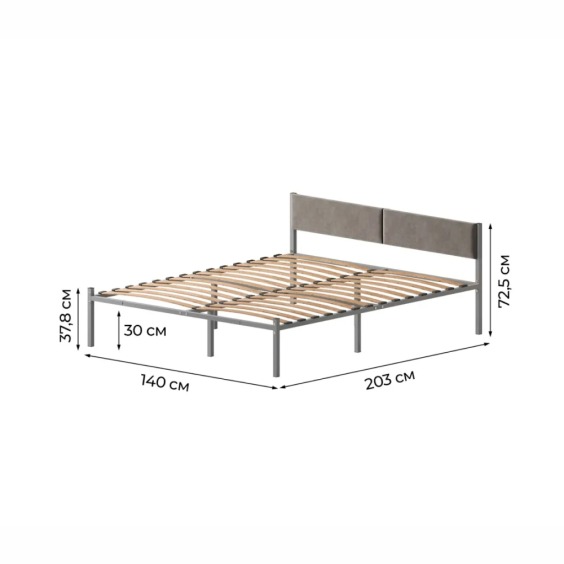 Комплект кровать Лофт 140х200 серый vel RS-15 140 #2