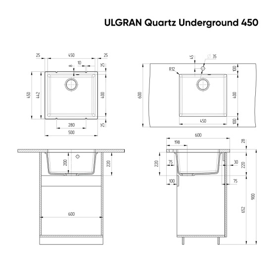 Мойка для кухни кварцевая Ulgran Quartz Underground 450-09, асфальт #2
