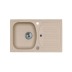 Alveus Record 30 Granital Beige-G55 780x480x160 1X кухонная мойка