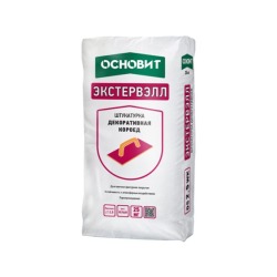 Основит Декоратовная штукатурка Экстервэлл OS-2.0 WK фактура короед белая У (25кг)