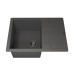 Кухонная мойка кварцевая Uperwood Quartz UPD-03-03, прямоугольная, серая