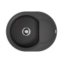 Omoikiri Sakaime 60E-BL 4993120 мойка