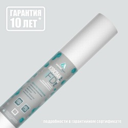 Отражающая гидро- пароизоляция повышенной прочности Изоспан FD prof, 43.75х1.6 м