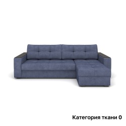 Диван Rivalli Сиэтл с оттоманкой, категория ткани 0