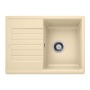 Blanco Zia 45 S Compact Silgranit PuraDur шампань мойка