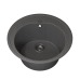 Кухонная мойка кварцевая Uperwood Quartz UPD-01-03, круглая, серая