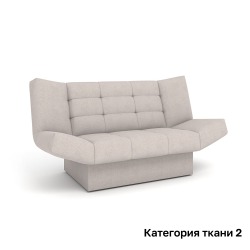 Диван Rivalli Дижон прямой, категория ткани 2