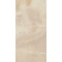 Керамогранит Шарм Эво Оникс 60x120 (Italon)