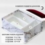 Шкатулка для рукоделия средняя, 205 x 145 x 75 мм. "Мрамор", белый