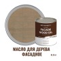 Масло для дерева фасадное атмосферостойкое ProfiPaints Silver Facade Wood Oil 0.9 л, Белый дуб