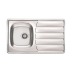 Alveus Zoom 30 NAT-90 860X500 1X кухонная мойка