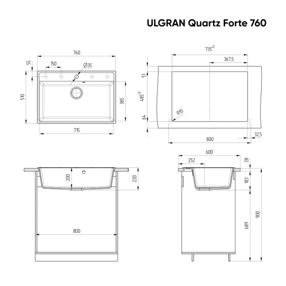 Мойка для кухни кварцевая Ulgran Quartz Forte 760-07, уголь #2