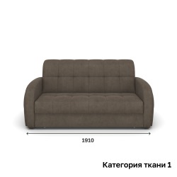 Диван Rivalli Блэквуд прямой 1910 мм, категория ткани 1