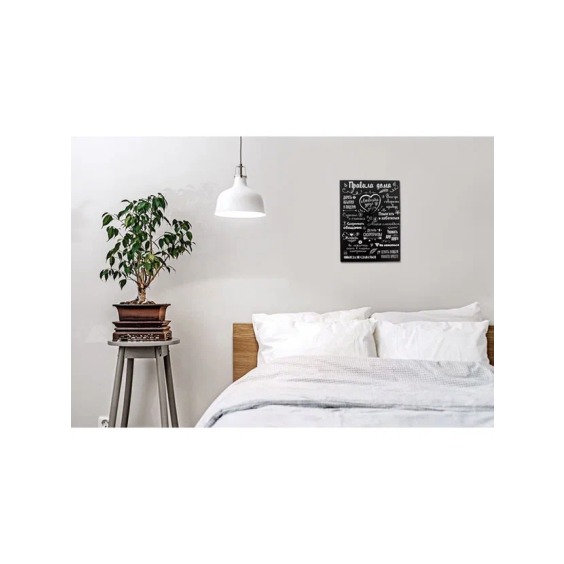 Картина "Правила дома 1" 30х40 #3