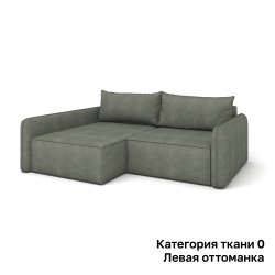 Диван Rivalli Лофт с узким подлокотником левая оттоманка, категория ткани 0