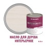 Масло для дерева интерьерное для стен и потолков ProfiPaints Silver Interior Oil 0.9 л, Белый