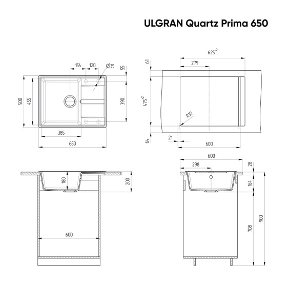 Мойка для кухни кварцевая Ulgran Quartz Prima 650-04, платина #2